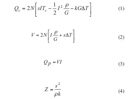2008_Aug_A2_Eq01-04 2008_Aug_A2_Eq01-04